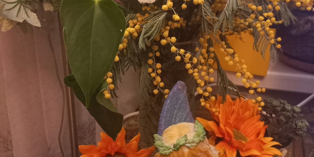 Вот он - стимул