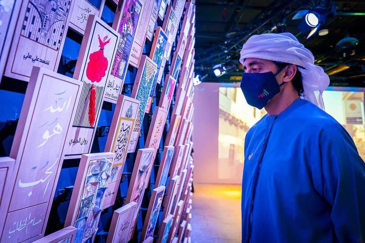     Министр иностранных дел ОАЭ шейх Абдалла бен Заид Аль-Нахайян в сирийском павильоне на Expo Dubai 2020   
Пресс-служба Syria Expo