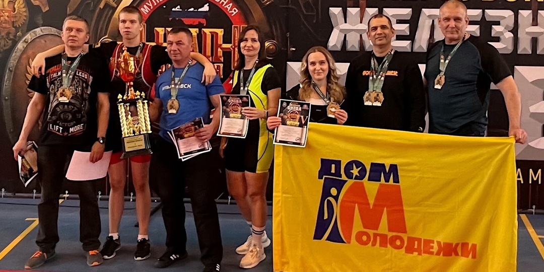 Срочно: чемпионка мира Анастасия Воробьева вместе с атлетами из Сызрани блеснула на «Железной Битве»