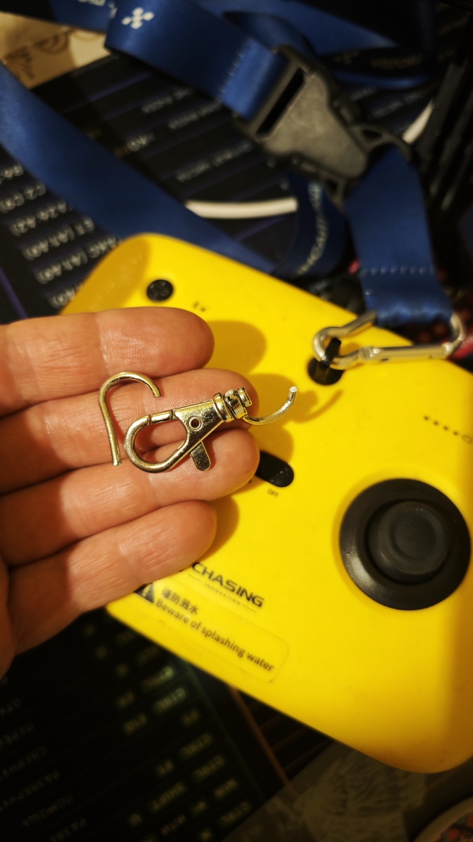 Мелочь, из-за которой чуть не утопил пульт с телефоном... 