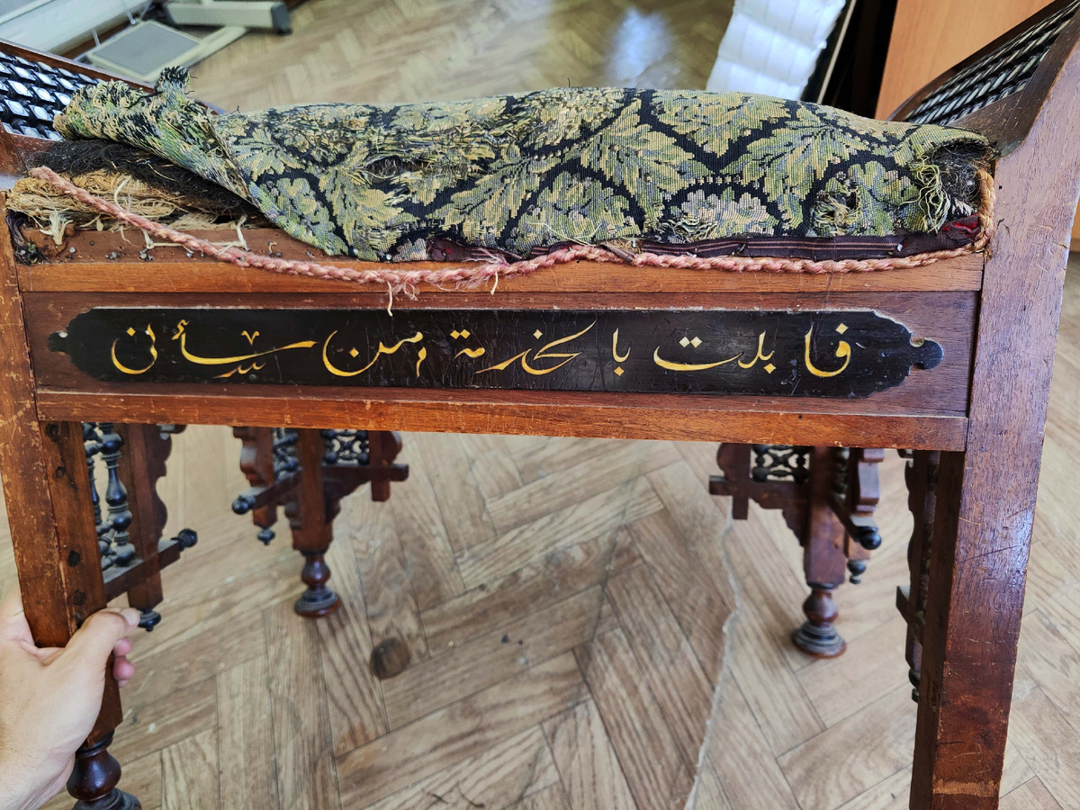 Печальное, душераздирающее зрелище