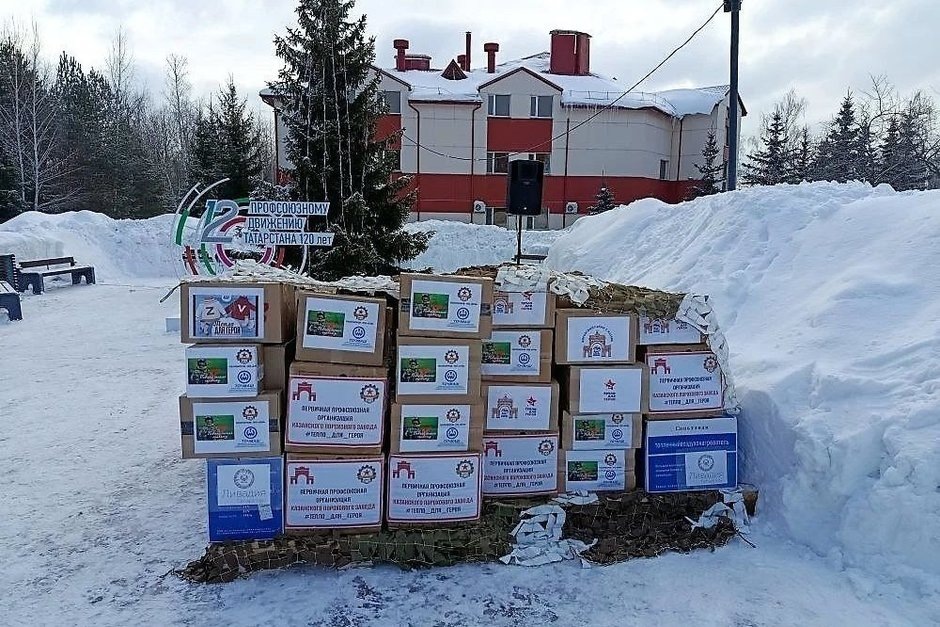    С гуманитарным грузом в зону СВО. Сегодня актуальный вопрос: «что именно необходимо фронту и в каком количестве». взято с сайта Госсовета РТ