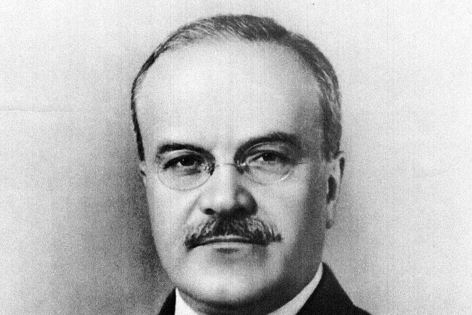   общественное достояние