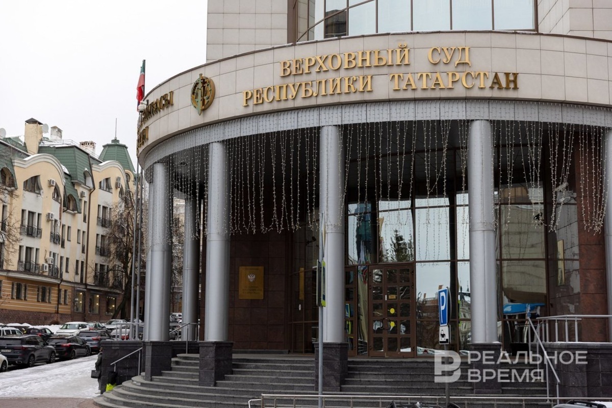    Верховный суд РТ опубликовал апелляционное определение по делу о квартире казанской пенсионерки. Мария Зверева / realnoevremya.ru