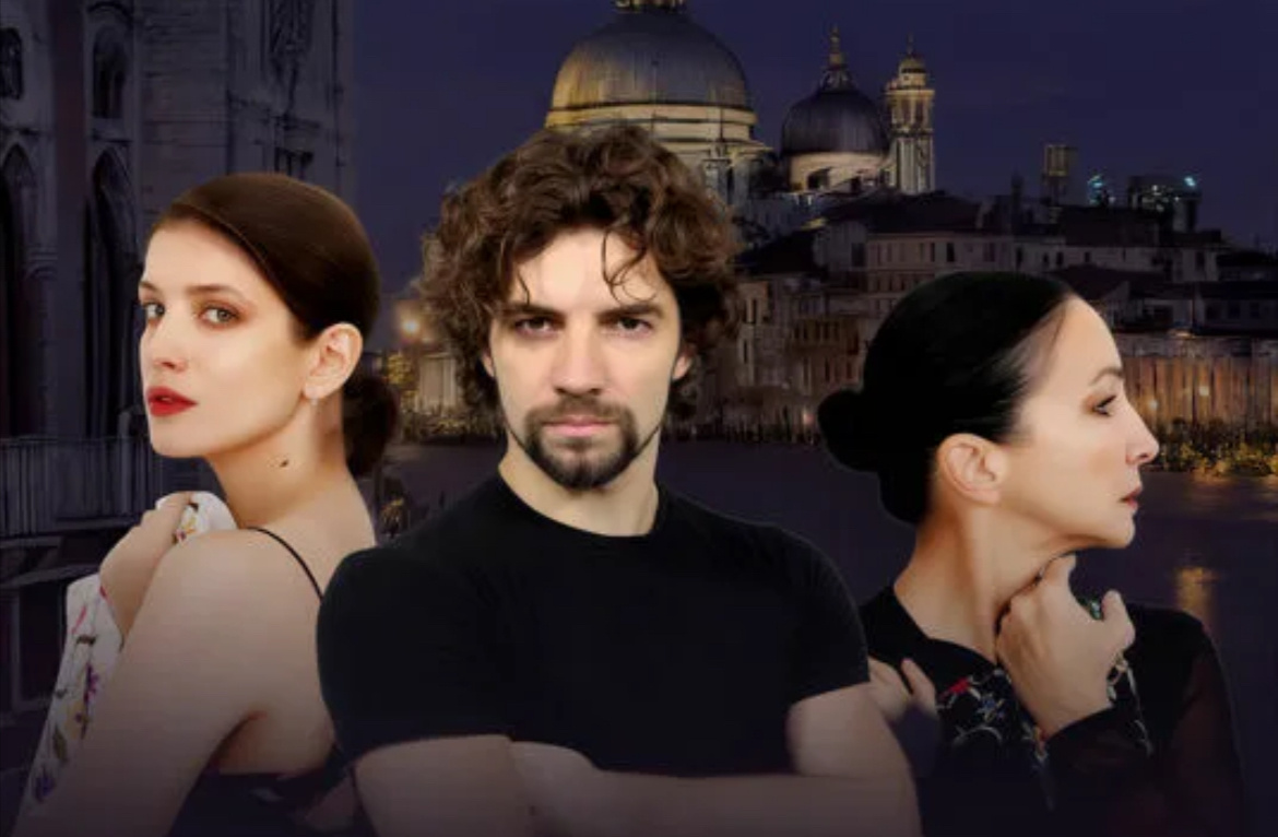 Анна Чиповская, Игорь Цвирко и Алла Сигалова