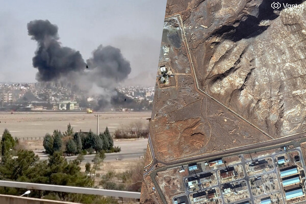    Ядерный комплекс в Исфахане / Vantor/Reuters