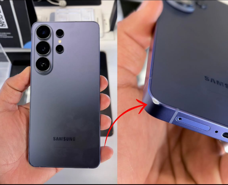 Samsung Galaxy S26 Ultra