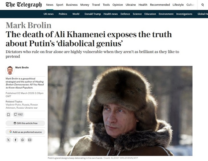    Скриншот статьи The Telegraph