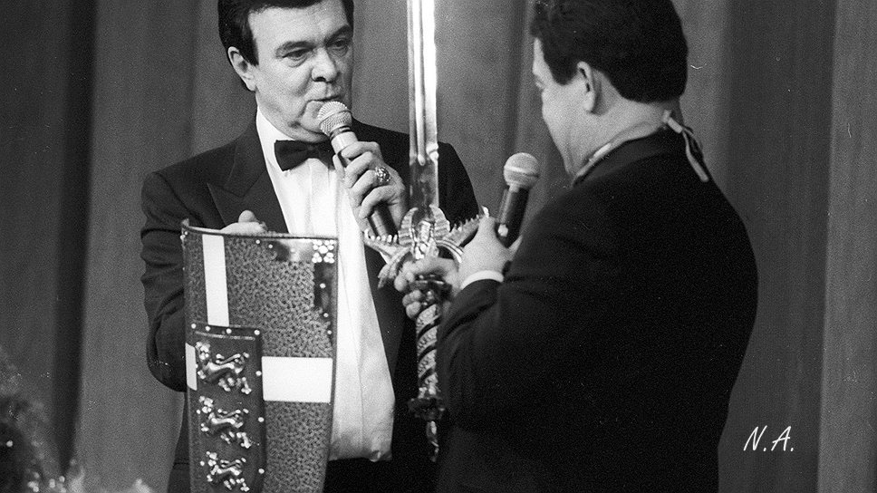 фото из открытого источника