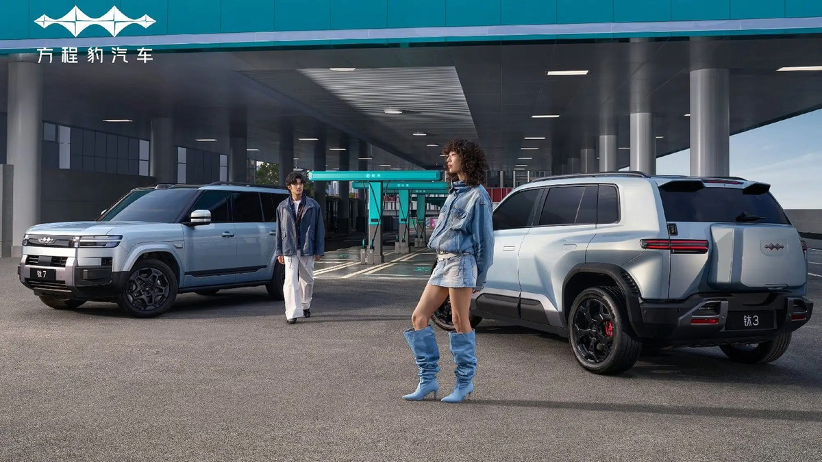 Фото: Fang Cheng Bao