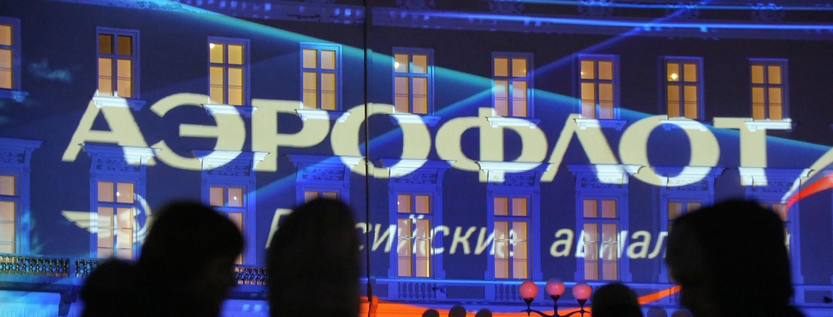    Световое шоу на Дворцовой площади. Автор фото: Ковалев Петр