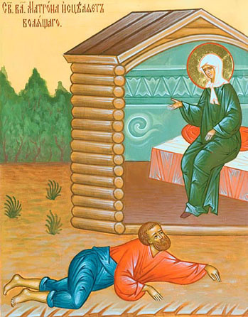 Св. блж. Матрона исцеляет болящего. Икона блж. Матроны с житием