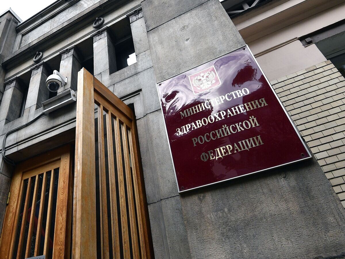   Здание Министерства здравоохранения РФ в Рахмановском переулке в Москве | © РИА Новости / Рамиль Ситдиков