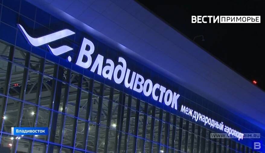 Станет дешевле? Время полетов сократят для жителей Дальнего Востока