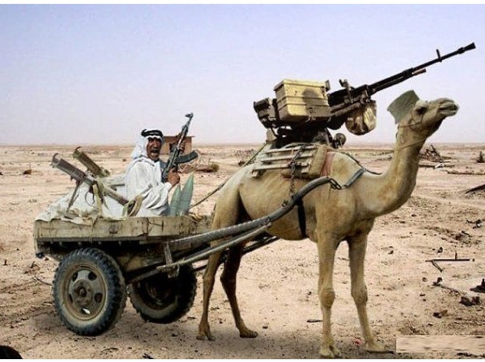 Ближний Восток в  боевом строю.  фото: яндекс.