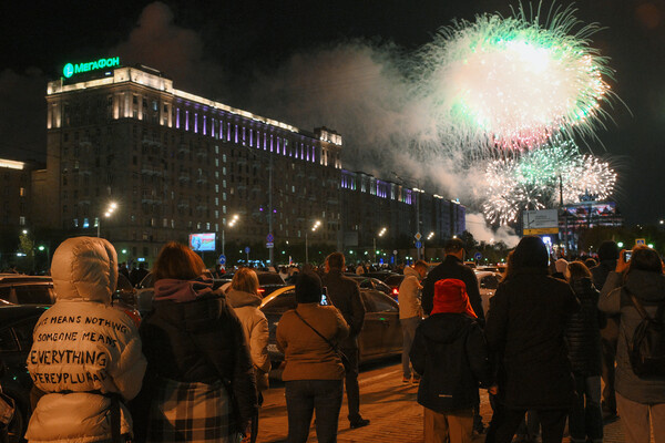 Праздничный салют в честь 80-летия Победы в Великой Отечественной войне в Москве, 9 мая 2025 года / Владимир Астапкович/Фотохост-агентство РИА Новости   📷