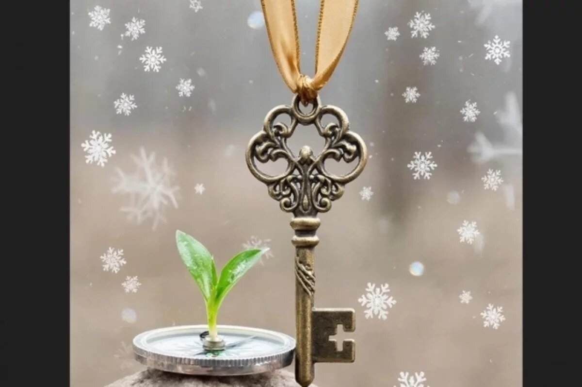    Праздник, возвращающий веру в чудеса.