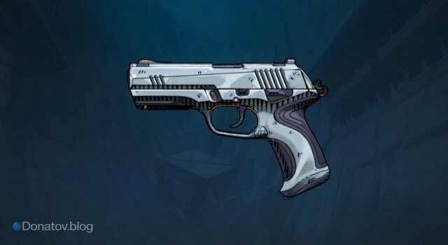    Classic «Инцидент с Радиантами 001»