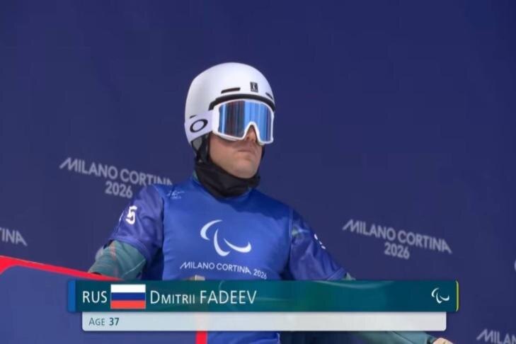 Паралимпиада-2026: новосибирский сноуборист не пробился в полуфинал сноуборд-кросса