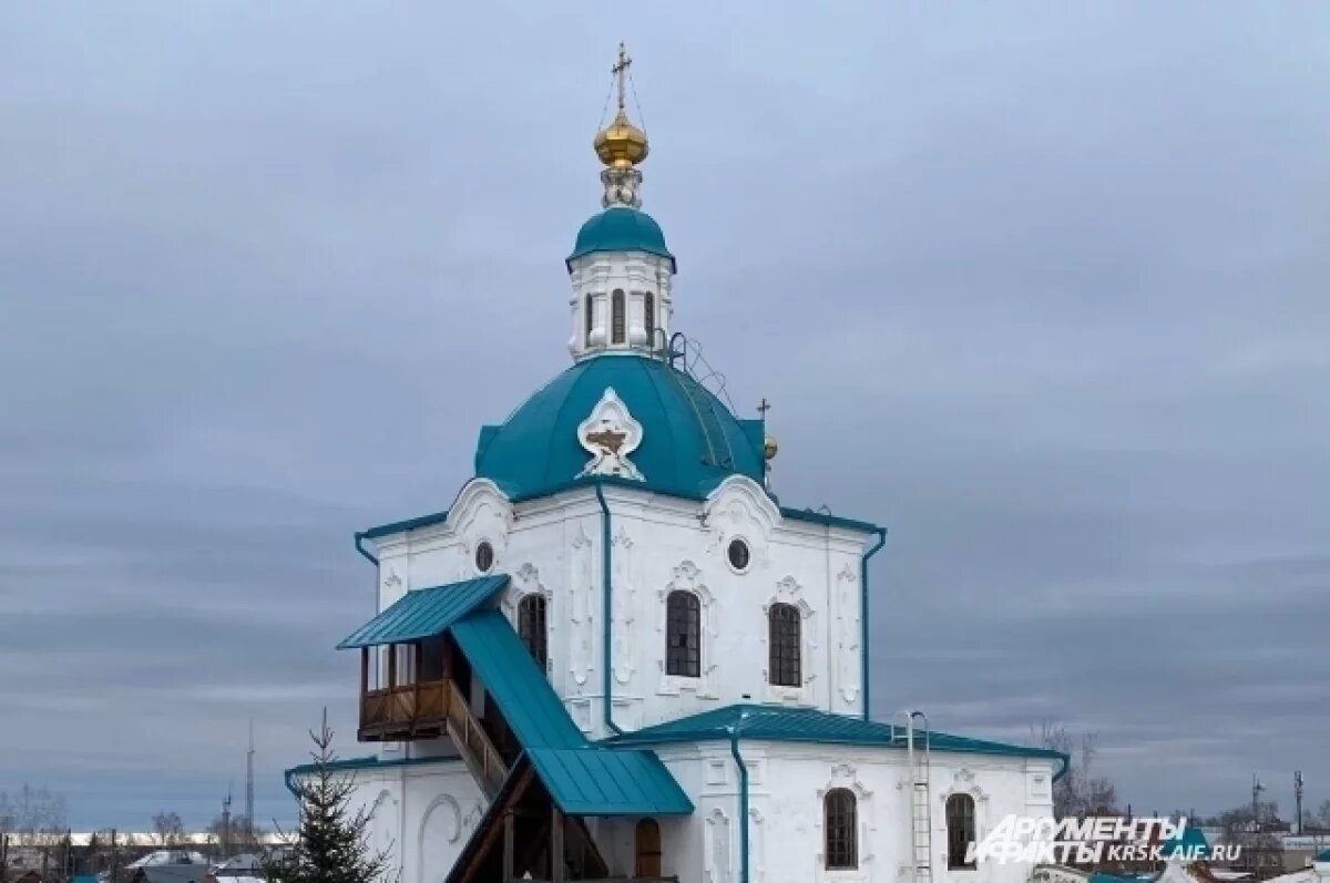    Не поворачивайся спиной!
