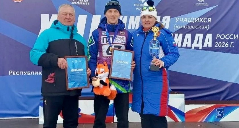    Фото Минспорта Коми