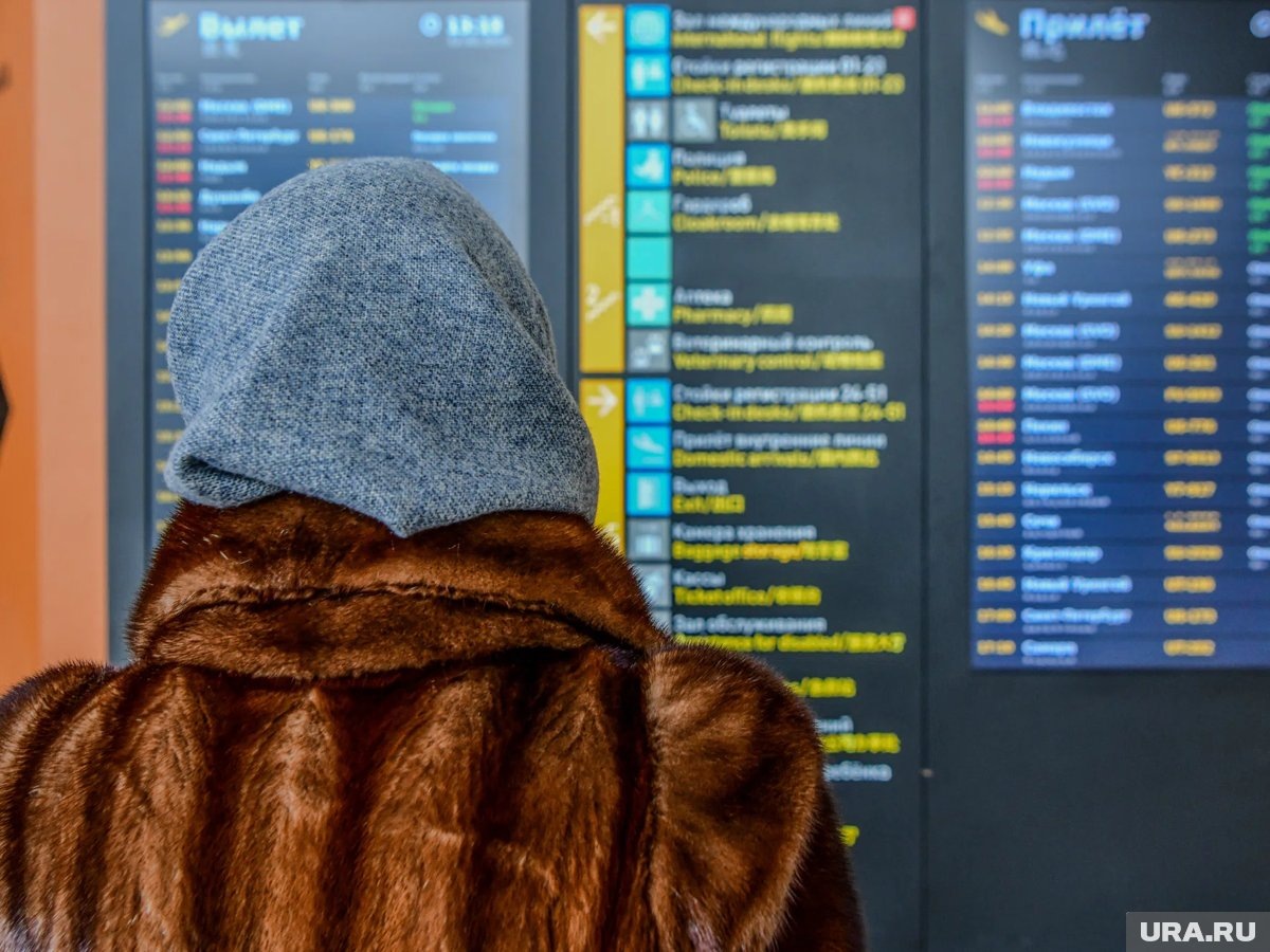     Сообщается о задержках рейсов и отменах 9 марта 2026