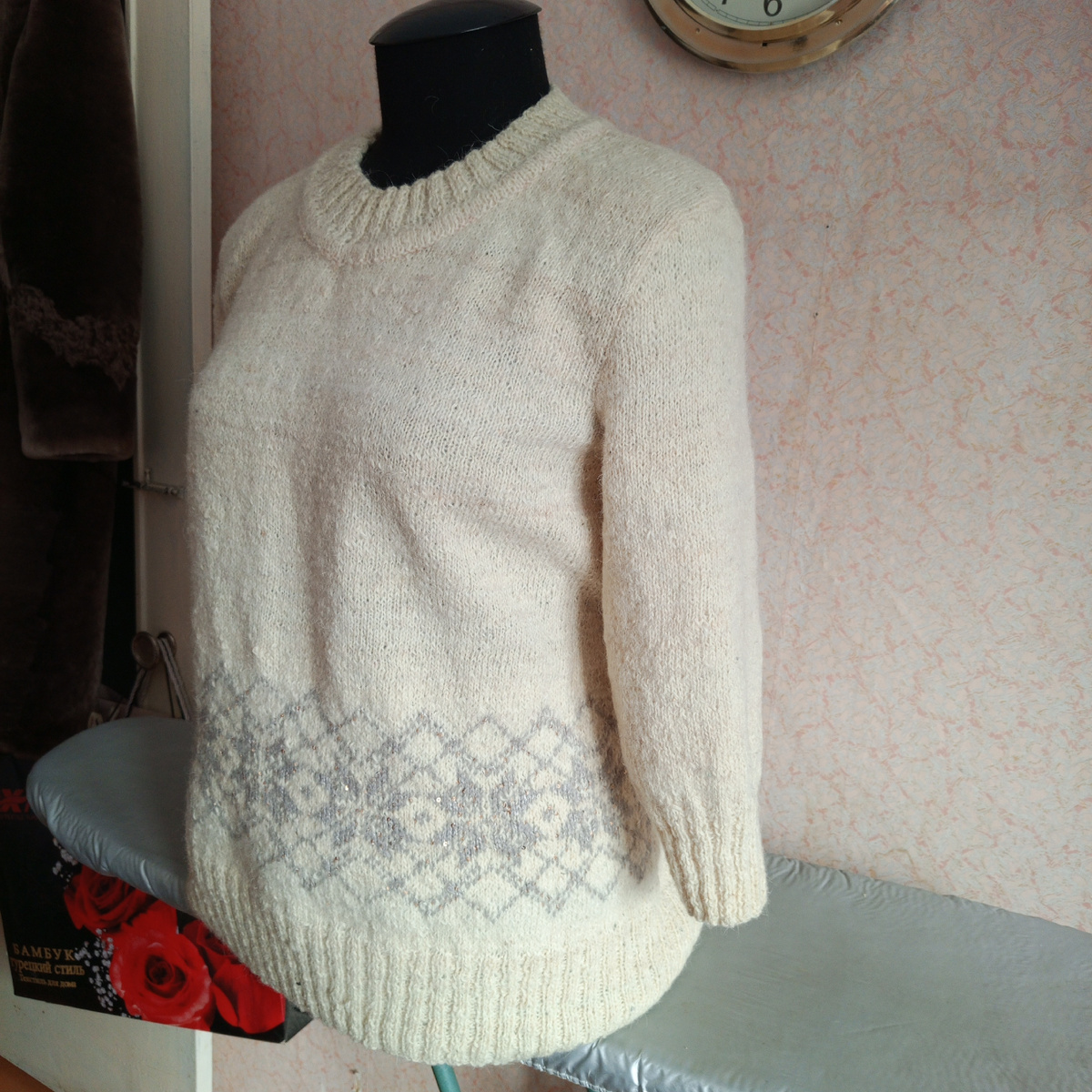 Фото автора.