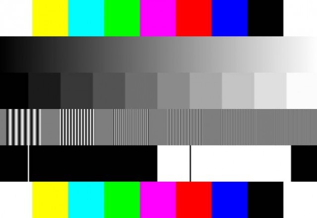 Иллюстративное изображение.