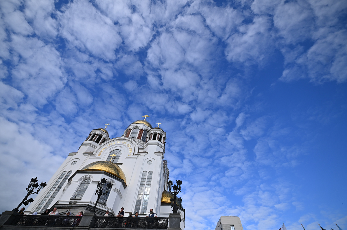 фото: Царьград