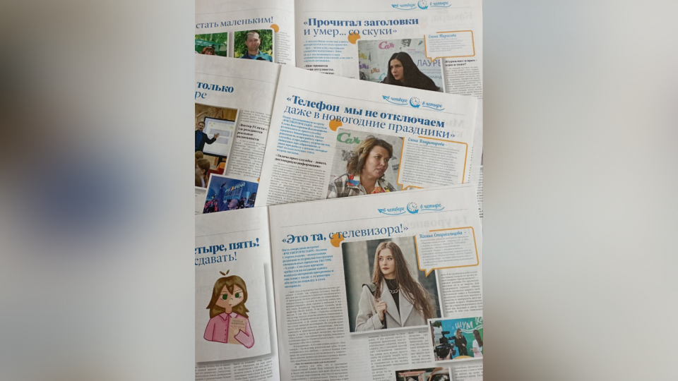    . Источник: САМИ