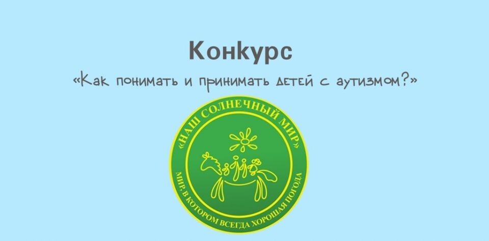    . Источник: fap.ru