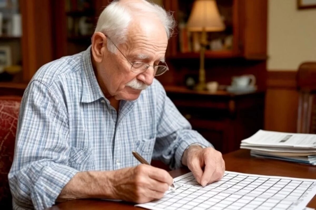    Интеллектуальная нагрузка в пожилом возрасте, например, разгадывание кроссвордов, помогает предотвратить развитие деменции.