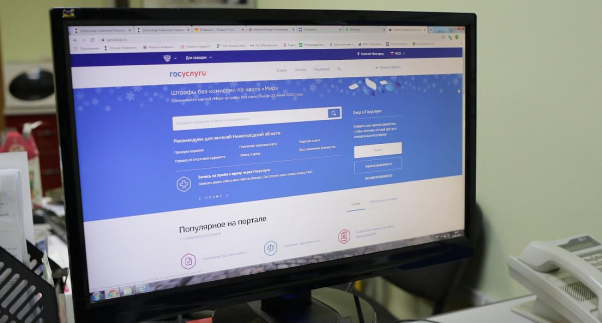    Фото с сайта vremyan.ru с сайта www.vremyan.ru