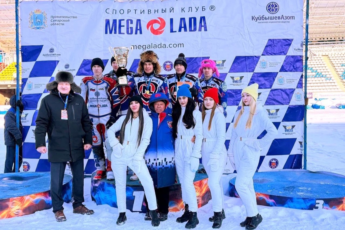    Фото Минспорта Самарской области