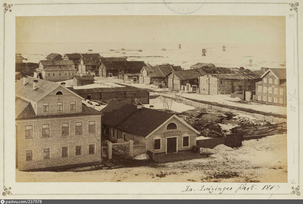 Мезень, Архангельская обл.1887 г. Фото с сайта Pastvu.com