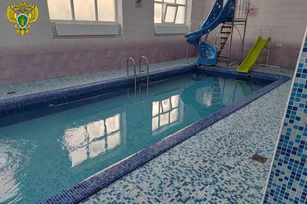 Прокуратура Республики Башкортостан   📷