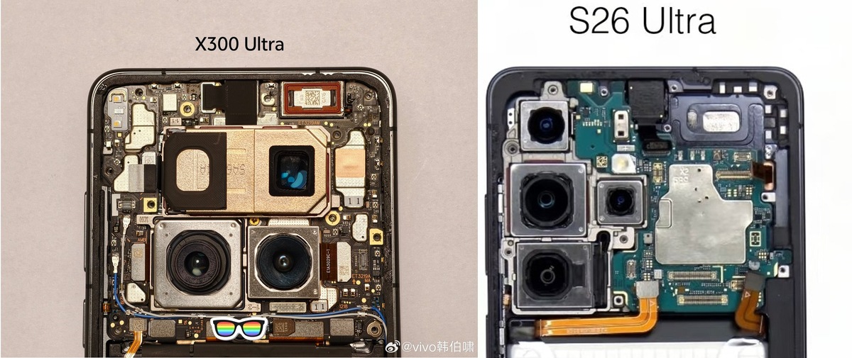 Фотоколлаж Ice Universe  📷
