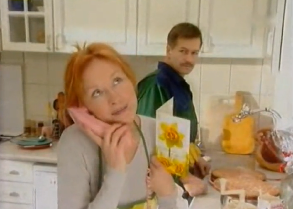 Скриншот из фильма "8 марта"