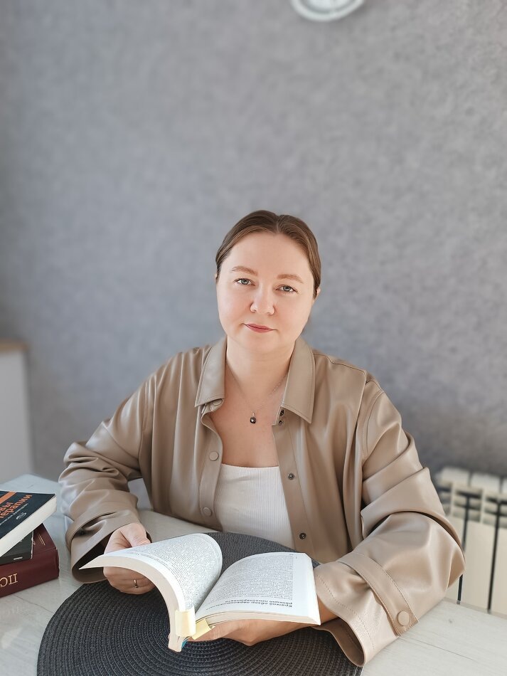 Психолог Екатерина Агафонова