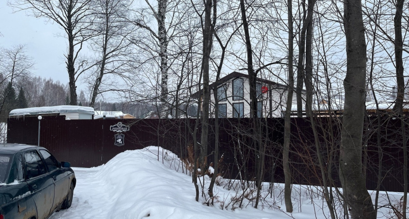    Фото: progorod43.ru