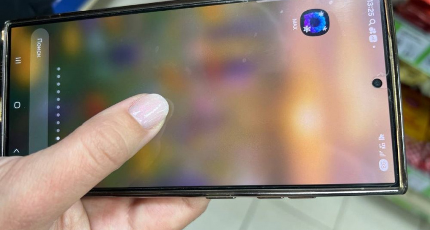    Фото из архива «Pro Города»