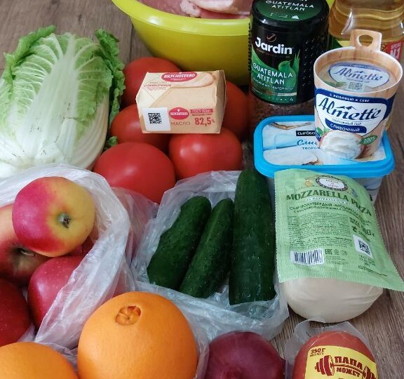 Что мама с пенсии купила и как дед это всё потерял