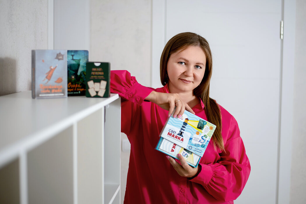 Психолог Екатерина Агафонова