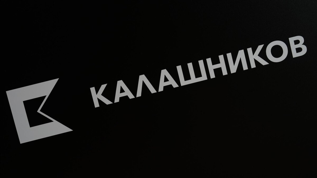    Фото: ИЗВЕСТИЯ/Эдуард Корниенко