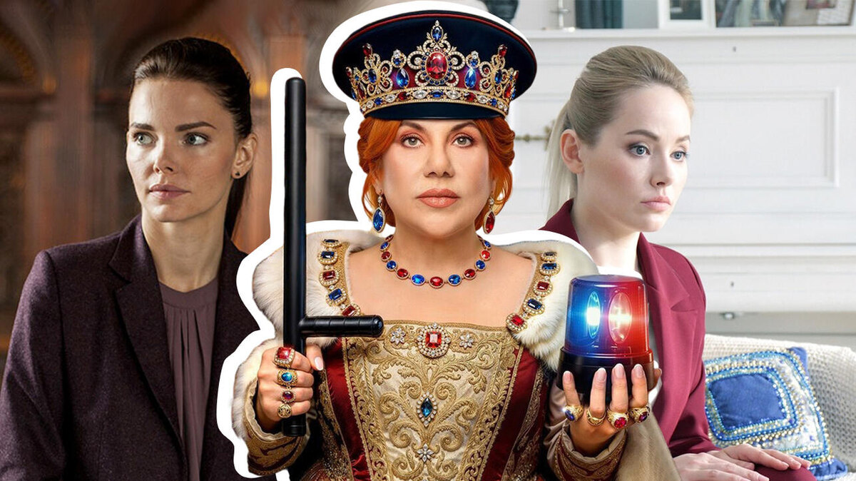     кадры из сериалов. Коллаж: 7Дней.ru