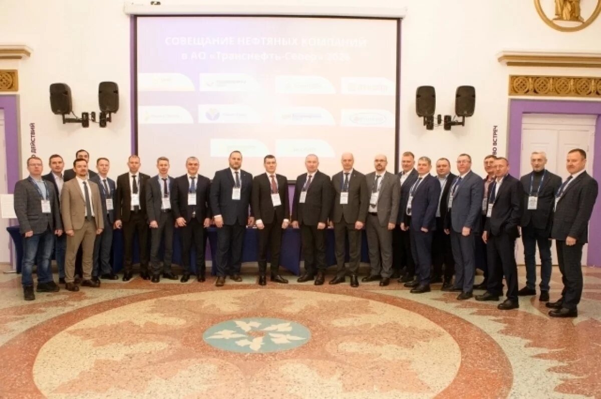    Нефтепроводчики провели производственное совещание с нефтяными компаниями