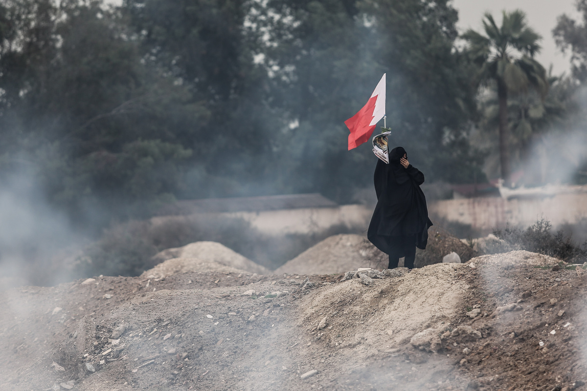    Бахрейн флаг ТАСС