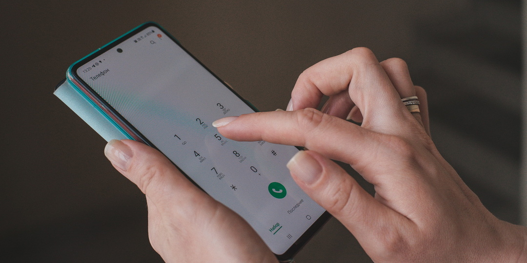 За что будут наказывать пользователей Telegram: штраф до 500 тысяч рублей