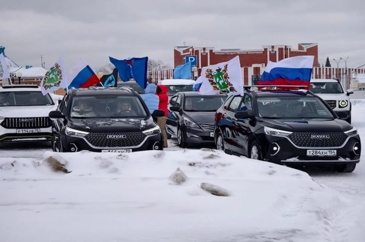    Томички сели за руль, чтобы поддержать бойцов на СВО