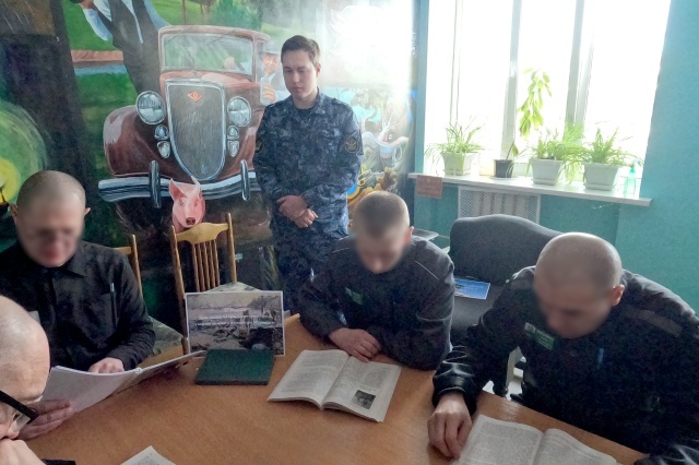 В тверских учреждениях УФСИН вспомнили о подвиге Александра Матросова